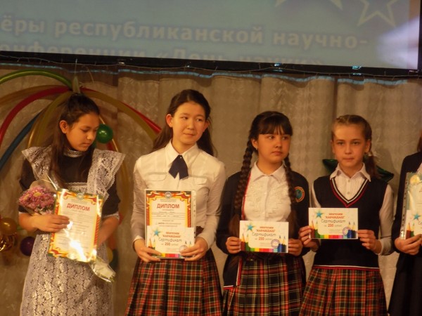 Конкурсы для отделов Конкурсы для отделов